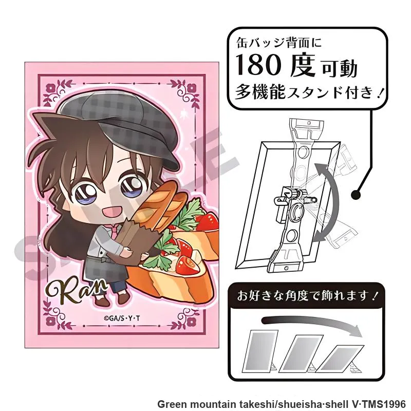 GuGuGuGu Crux Detective Conan Case Closed Bakery Collection Instant Badges-3
