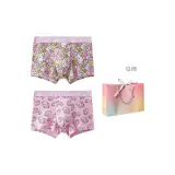 2 Pack Men's (Pink Couple's: 8226+8228)