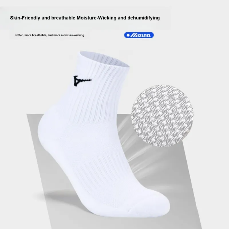 Mizuno Mid Calf Socks Unisex 3 Pack White-1