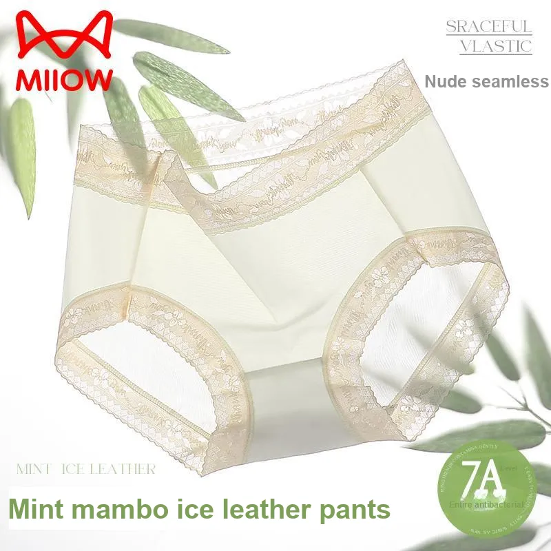 MIIOW Underpants Women's 3 Pack-3