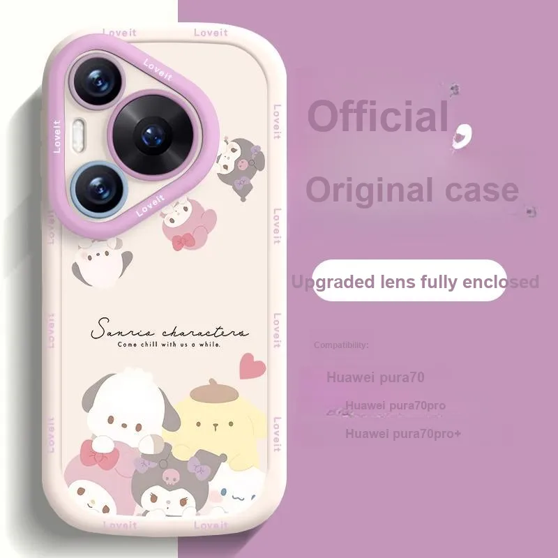 HASEE Phone Cases-7