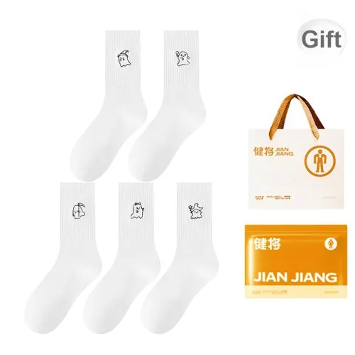 Master Mid Calf Socks Women's Shopping Bag 5 Pack
