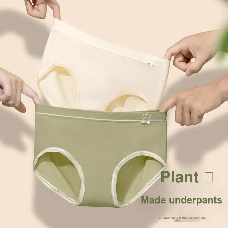 MIIOW Underpants Women's 3 Pack-0