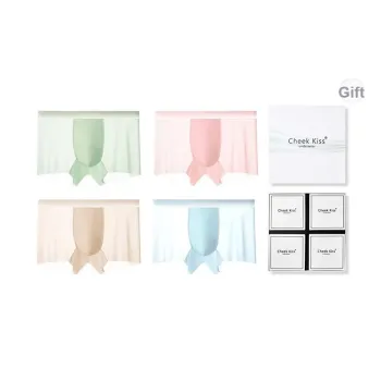Cheekkiss Underwear Gift Box Men's 4 Pack