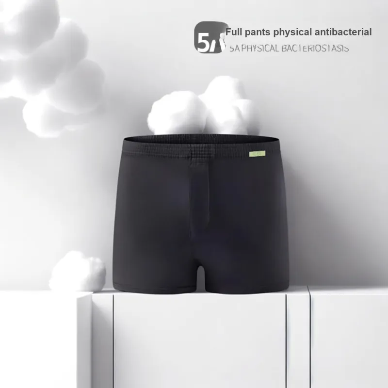 FIRS Men Pajama Pants-1