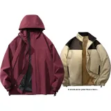 Burgundy+Polar Fleece Liner