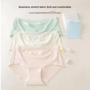 Urban Beauty Underpants Women's Shopping Bag 3 Pack