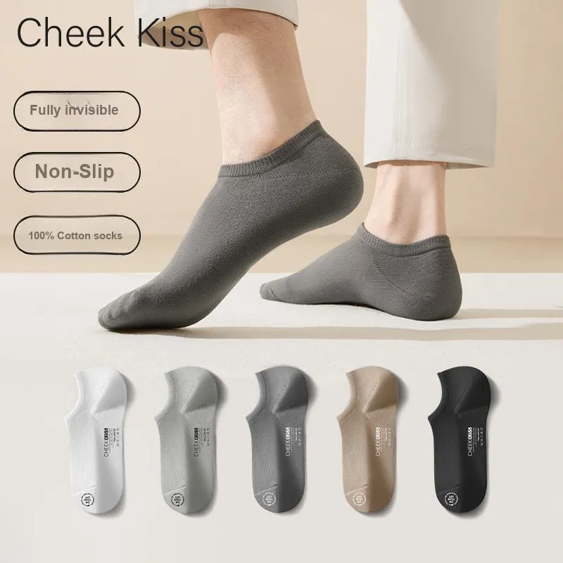 Cheekkiss No Show Socks Men's Box 4 Pack-8
