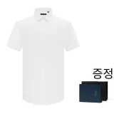 표백 처리 (박스 포함)