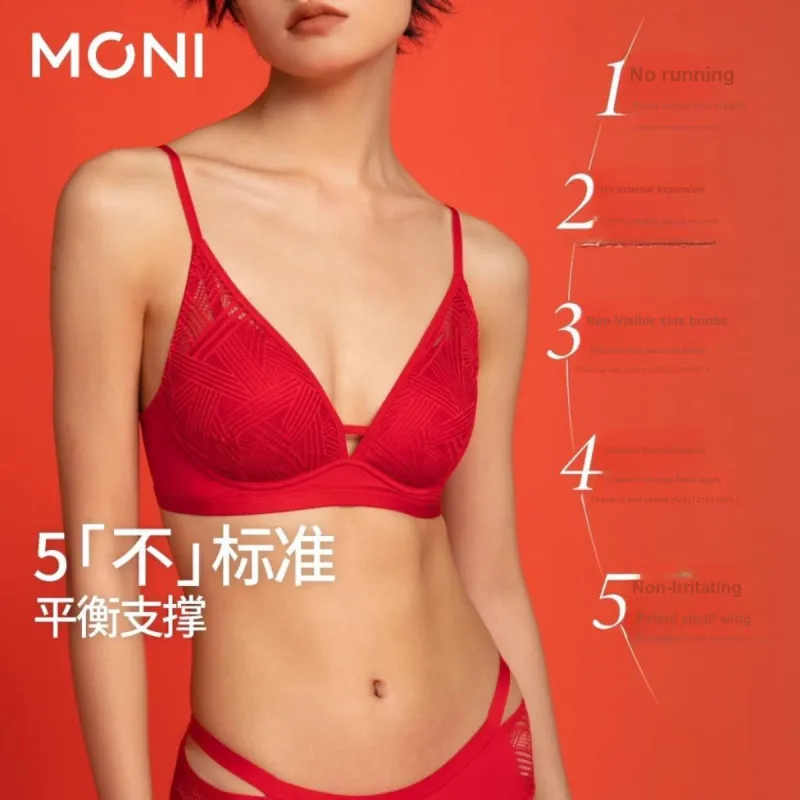 MONI Underwear Set Women's Auspicious Red-1