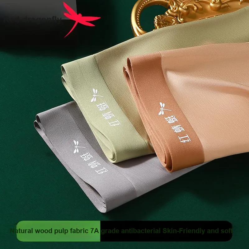 RED DRAGONFLY Underpants Men's 4 Pack Gift Box Set-1