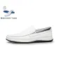 White (Subscribe to The Store and Take A Screenshot, Comes with Insoles)
