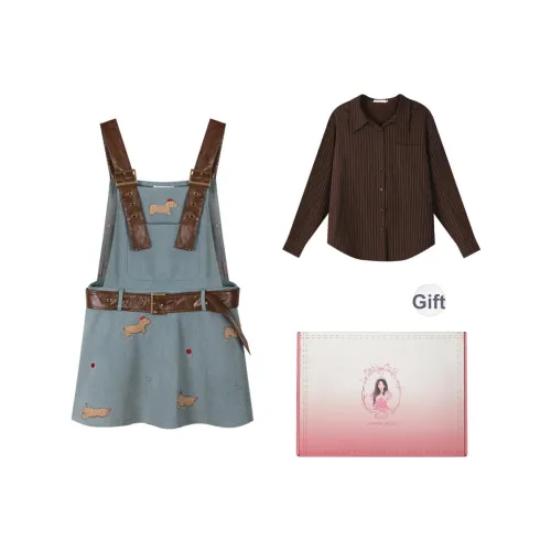 Женские комплекты с юбкой