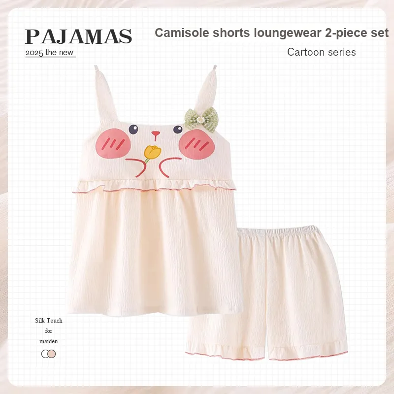 O'MESIK Pajama Set Women's Apricot-1