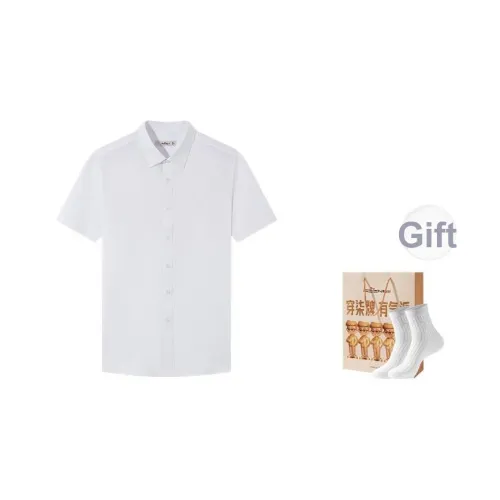 SEVEN Рубашка Набор Мужская Сумка для покупок Носки Комбинация