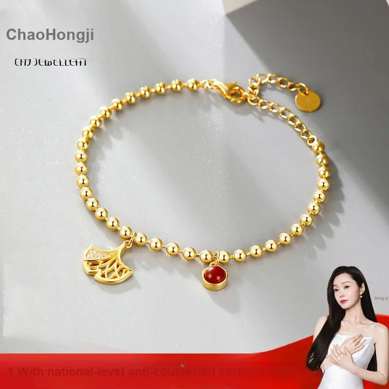 CHAOHONGJI 925 Sterling Silver Bracelets Women's-1