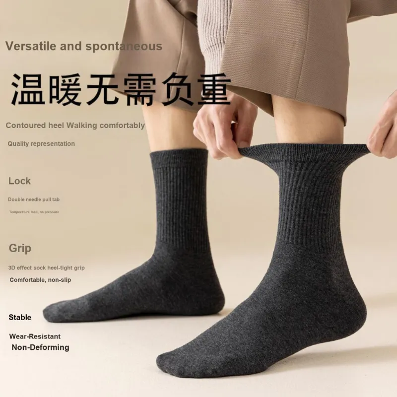 PIERRE CARDIN Mid Calf Socks Men's Shopping Bag 4 Pack-1