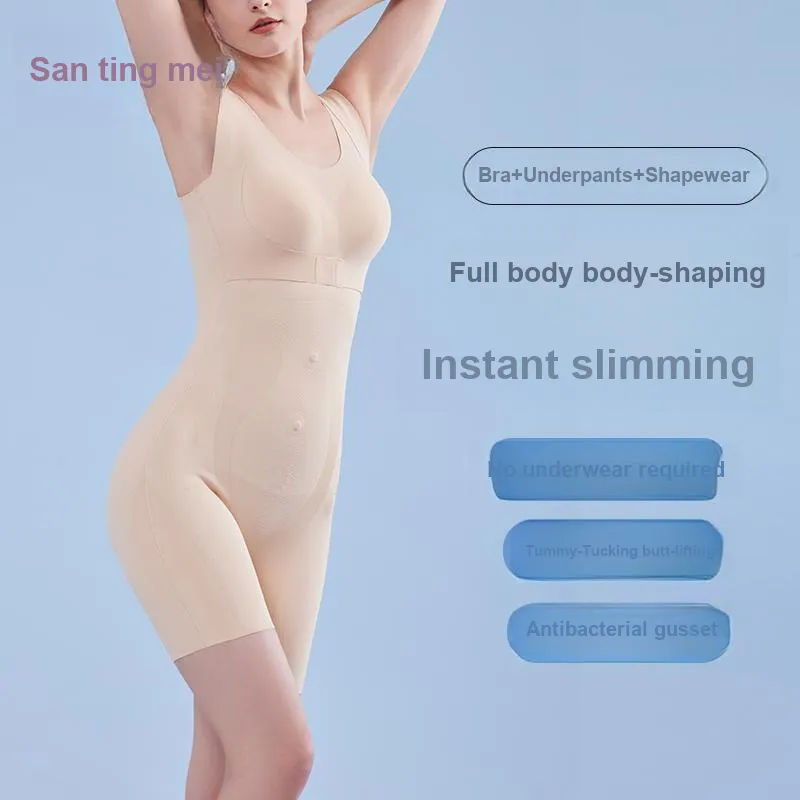 GRACEWELL Women's Shapewear-5