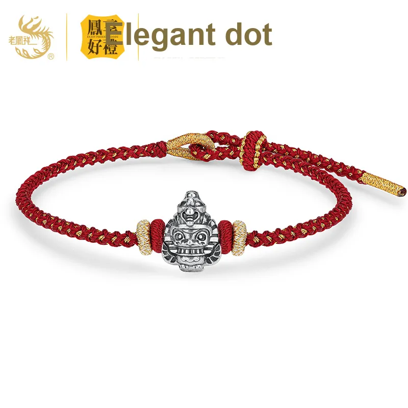 Fengxiang Good Gifts S925 Silver Bracelets Unisex-4
