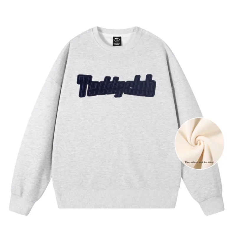 Teddy Bear Collection TeddyClub Series Sweatshirt Unisex-20