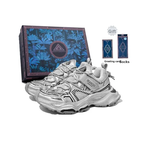 Masongarments Амортизация устойчивый к истиранию легкий увеличивающий высоту матовый низ топ кроссовки с толстой подошвой унисекс