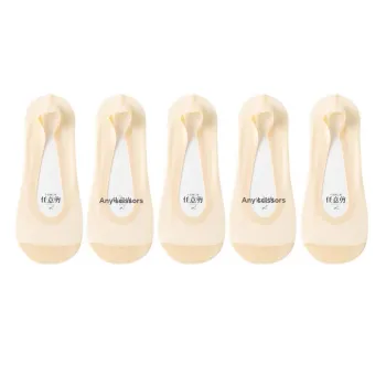 MIIOW No Show Socks Women's 5 Pack