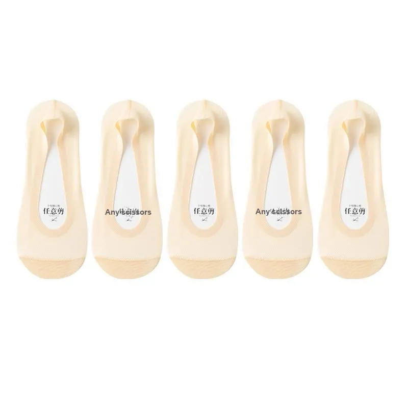 MIIOW No Show Socks Women's 5 Pack-0