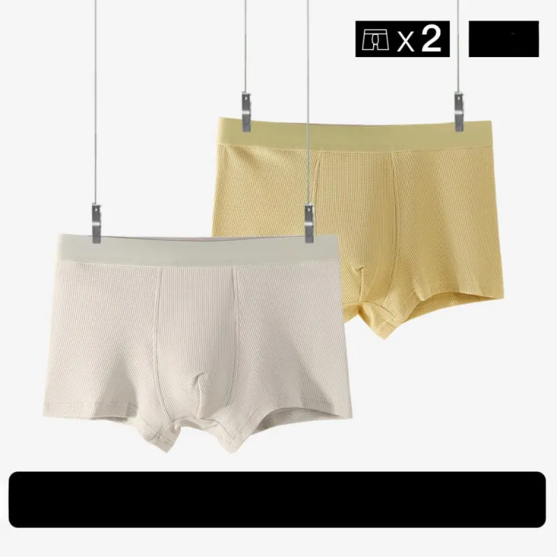 LoveEsteem Underpants Men's 2 Pack-9
