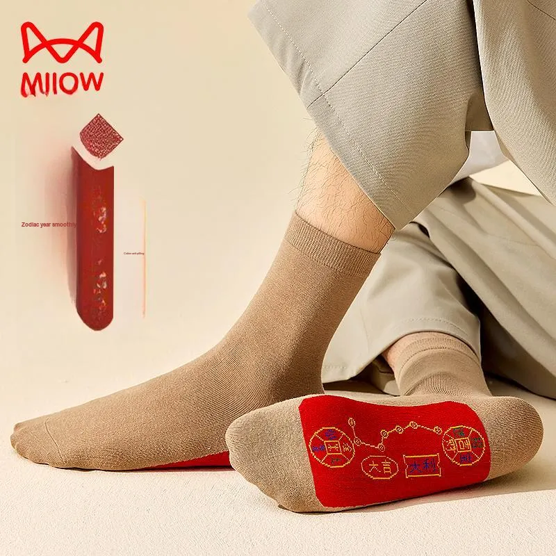 MIIOW Honmei Honmei Series Mid Calf Socks Unisex Combo Set-45