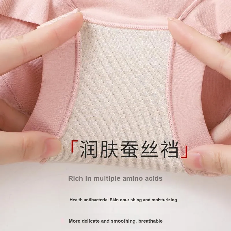 YUZHAOLIN Underpants Women's Combo Set-16