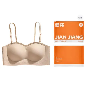 Master Bra Women's Shopping Bag