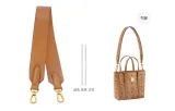 MCM 바스켓 백 옐로우 브라운 3.8 너비 65cm 와 2 금속 보호 반지*