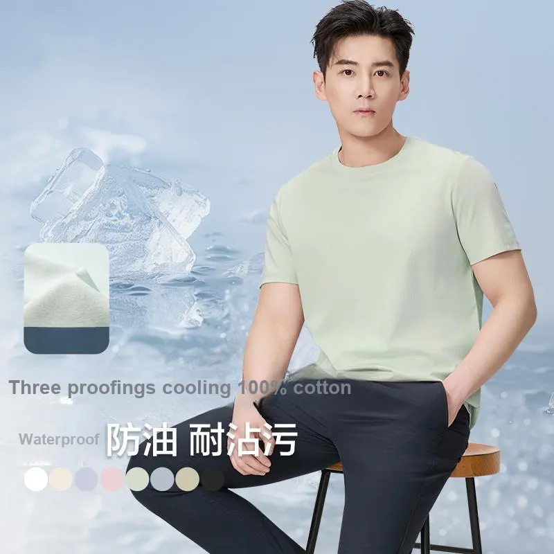 Red bean T Shirts Men-16