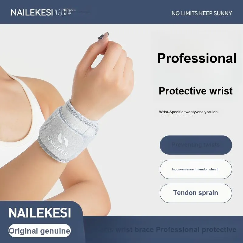 NAILEKESI Wristbands-2
