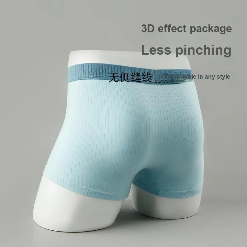 Lan Miao Underpants Men's 3 Pack-26