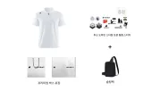 실버 화이트 칠석 선물 박스 + 스티커 + 슬링 가방