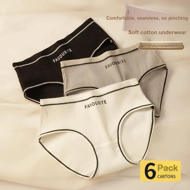 XIA.WA.ZHI.XIU Underpants Women's Shopping Bag 5 Pack-53