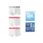 275 White+273 White+273 White (Box 3 Pack)