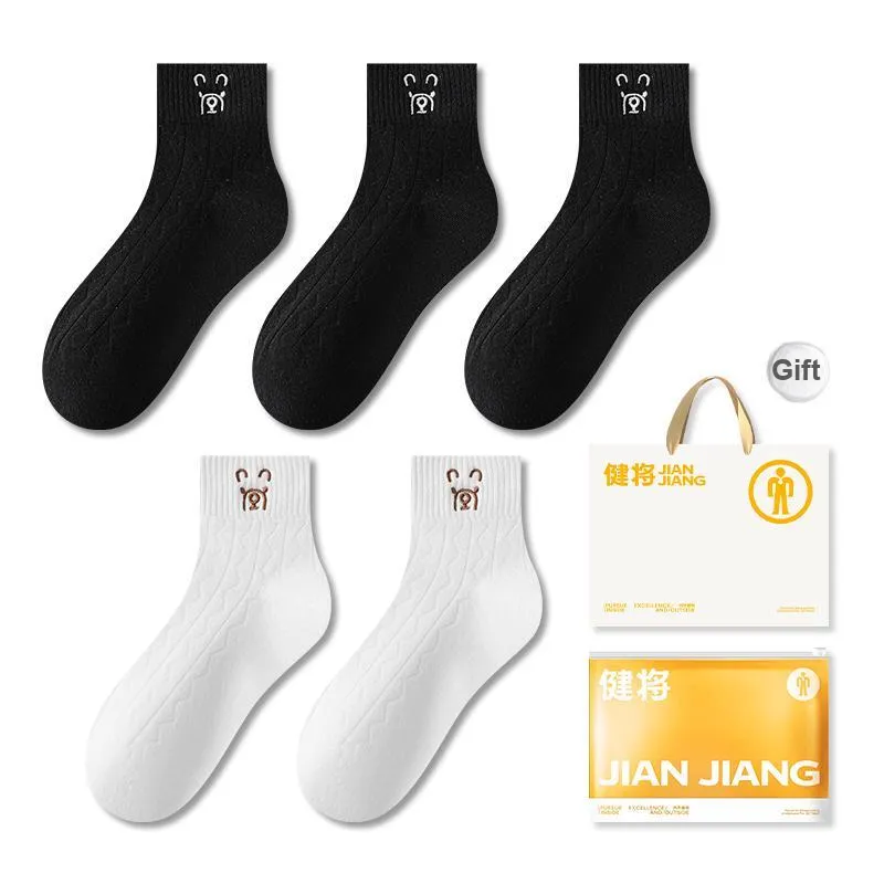 Master Mid Calf Socks Women's Shopping Bag 5 Pack-20