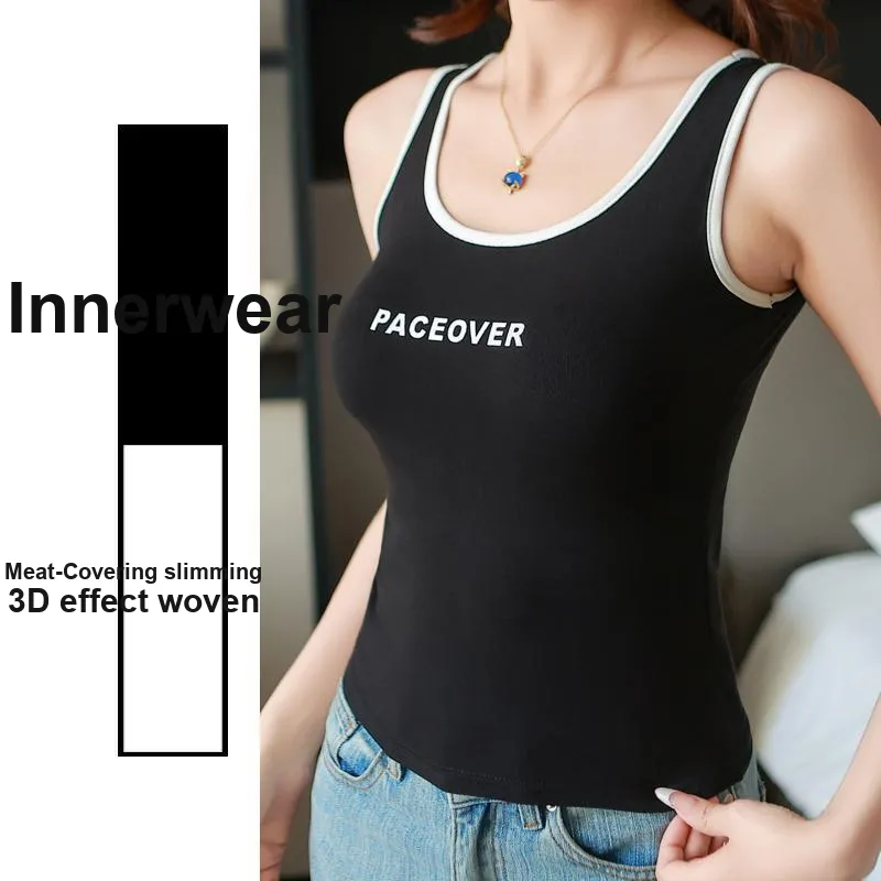 Lan Miao Tank Top Women's Combo Set-2