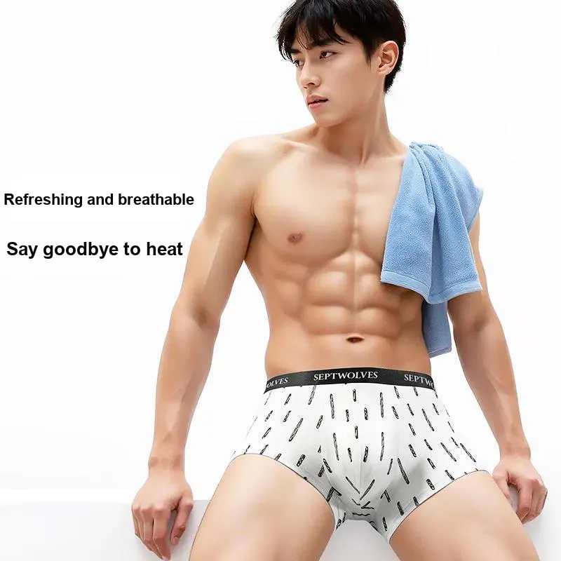 SEPTWOLVES Underpants Men's Gift Box Set+Shopping Bag-1
