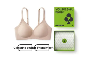 YOUKESHU Women's Bras