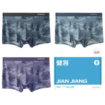Master Underwear Gift Boxes Men's 3 Pack