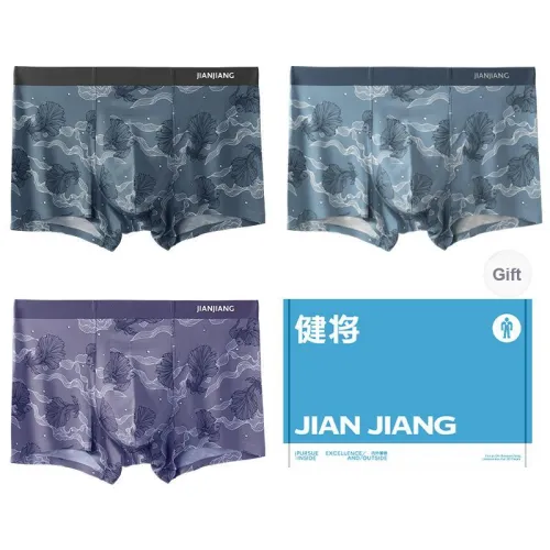 Master Underwear Gift Boxes Men's 3 Pack