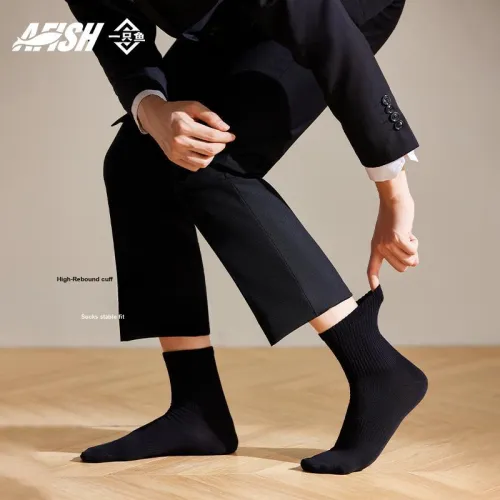 AFISH Мужские носки до икры Mid