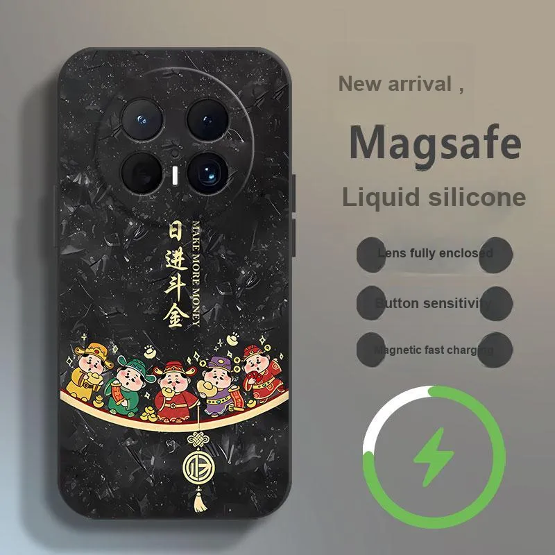 TUNAMEI Phone Cases-7