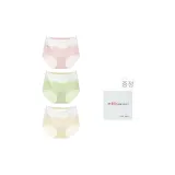 체리 블라썸 핑크 + 스프라우트 그린 + 크림 스킨 톤