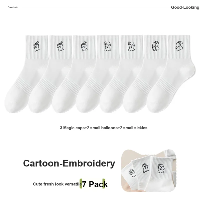 7 SEVFUN Mid Calf Socks Women's Combo Set-23