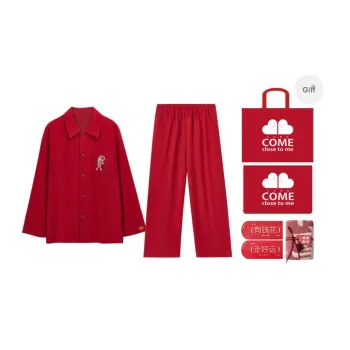 Red Beans At Home Pajamas Men's