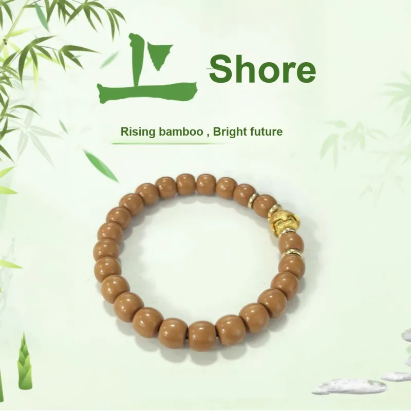 Jinghua Record Monkey Head Walnut Bracelets Unisex-1